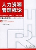 YԴՓW21oYԴ텲 