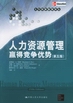 YԴAø(jng)(zhng)(yu)(sh)5桪YԴg 