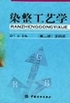 ȾˇW.4