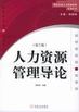 YԴ팧ՓF(xin)I(y)YԴ팍Յ